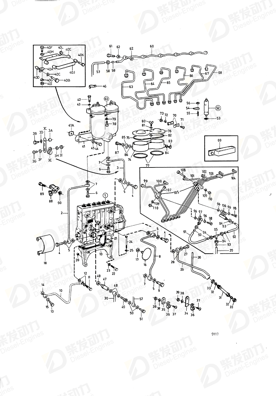 volvo penta Sealing ring 846458 Drawing volvo penta Sealing ring 846458 Drawing